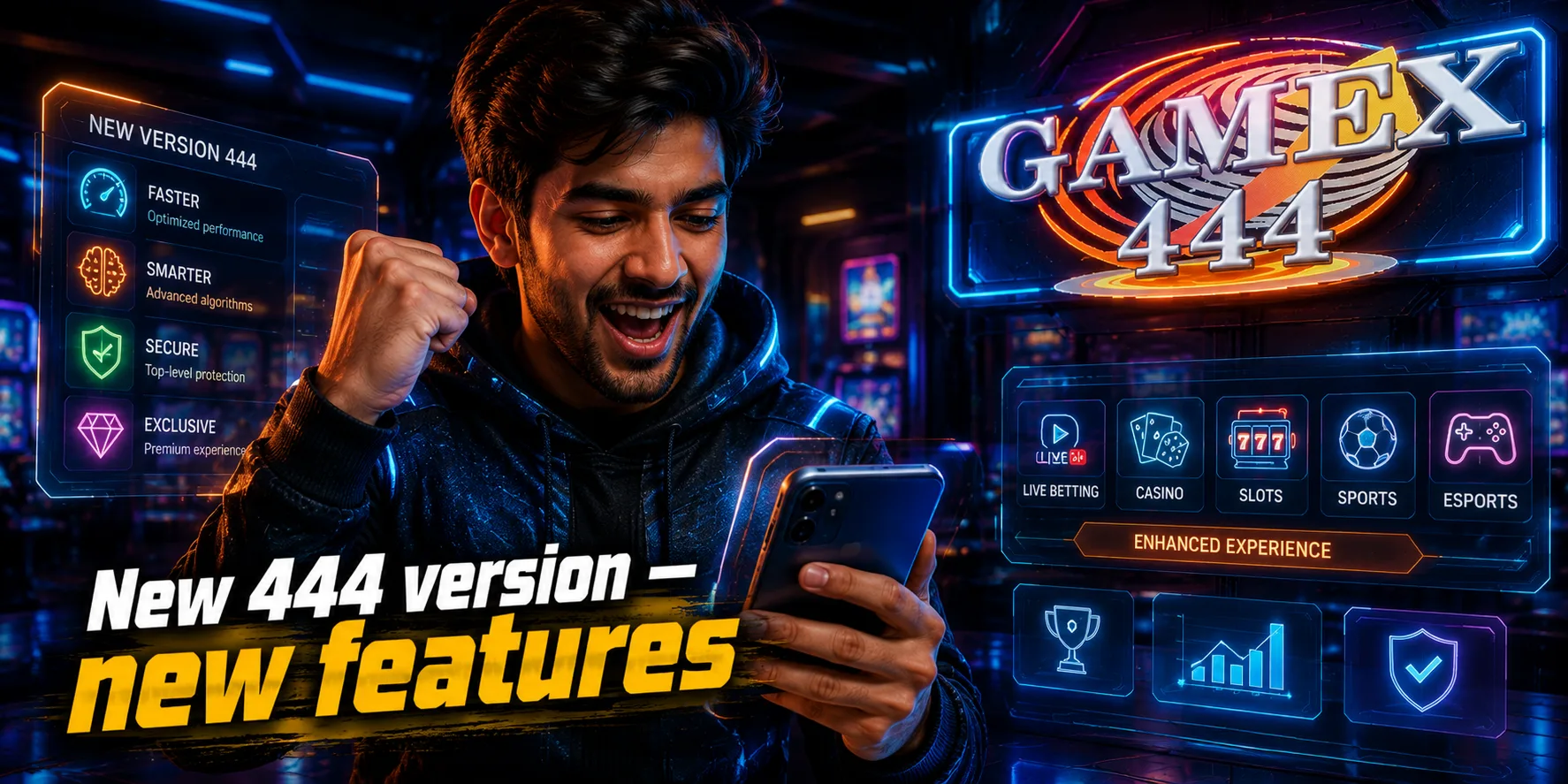 New 444 version, new features